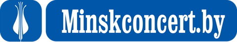 Логотип ГУ «Минскконцерт»