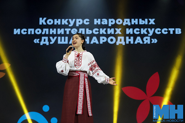Поет «Душа народная». Обладателя Гран-при конкурса народных исполнительских искусств назвали в Минске