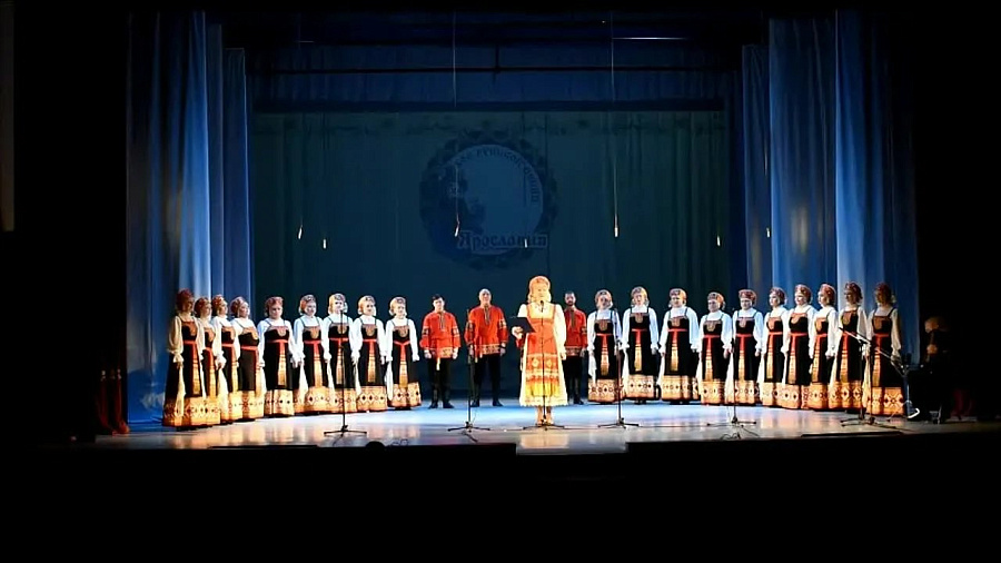 Гала-концерт народного творчества